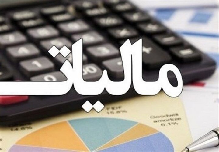دولت طی...
